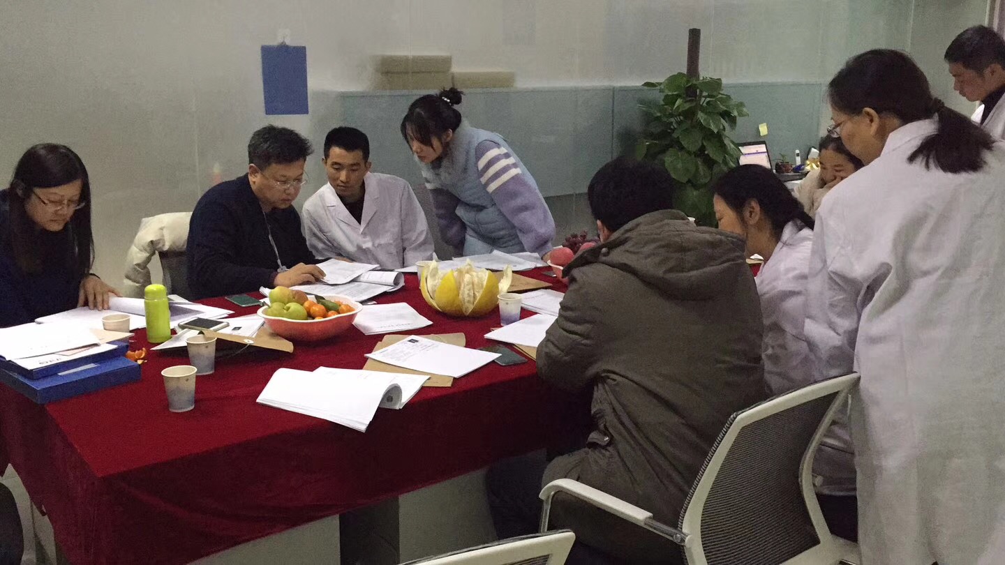 微信图片_20180427110908